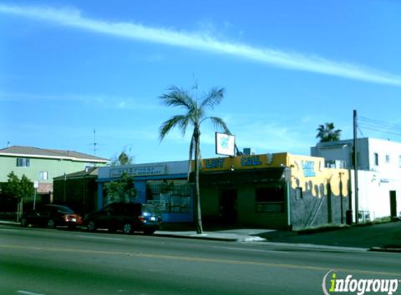 Awash Ethiopian Restaurant - San Diego, CA