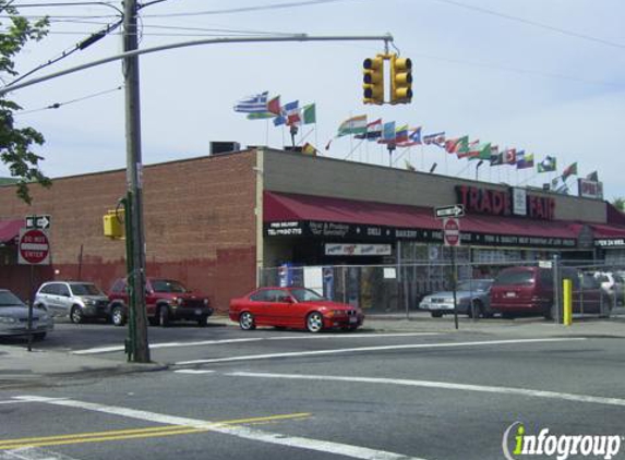 130 Food Corp - Richmond Hill, NY