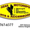 6th Gear Motorsports gallery