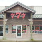 777 Tobacco Outlet