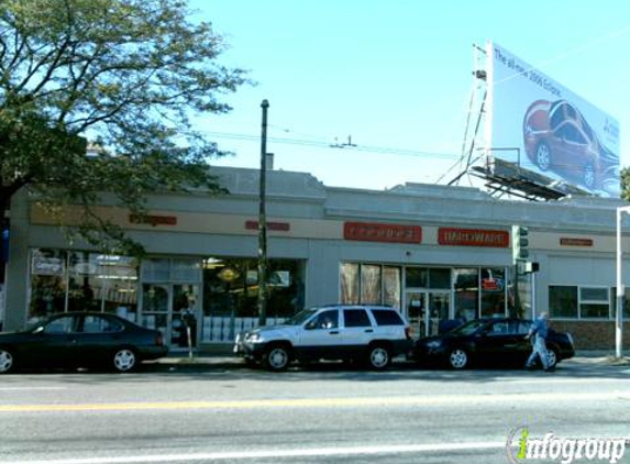 Coolidge Hardware Inc - Watertown, MA