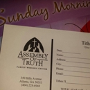 Assembly Of Truth Ministries - Churches & Places of Worship