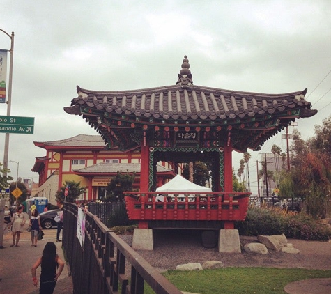 Seoul International Park & Ardmore Recreation Center - Los Angeles, CA