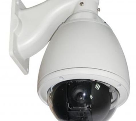 Micom Security Pty Ltd - East Geelong, VIC