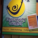 Discovery Center of Springfield - Museums