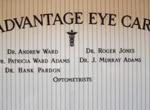 Advantage Eye Care - Owensboro, KY