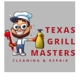 Texas Grill Masters