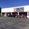 Tractor Supply Co gallery