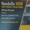 HandsOn Now Adult Remedial Driving School gallery