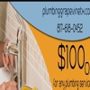 Plumbing Grapevine TX pro gallery
