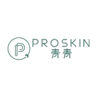 ProSkin Medical Spa - 青青医学美容