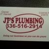 J T's Plumbing gallery