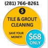 Tile grout Cleaning Humble TX gallery