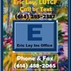 The Eric Ley Insurance Agency gallery