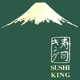 Sushi King