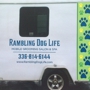 Rambling Dog Life