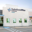 Baylor Surgicare at Oakmont - Surgery Centers