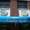 Apollo Cafe gallery