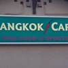 Bangkok Cafe gallery