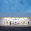 Apple Legacy Place gallery