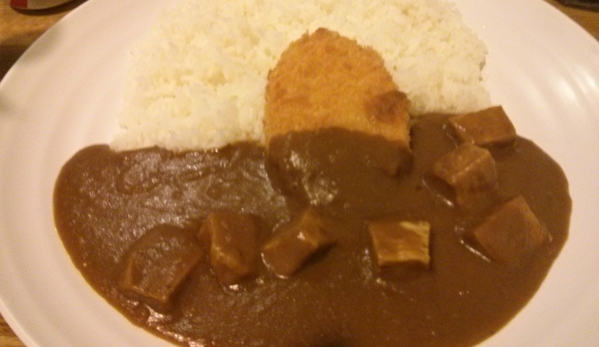 Japanese Curry Zen - Las Vegas, NV