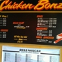 Chicken Bonz