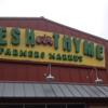 Fresh Thyme Farmers Market- Joliet, IL gallery