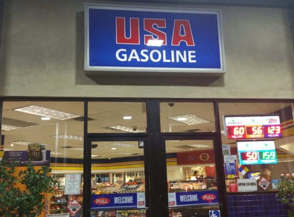 USA Gasoline - Pacoima, CA. Entrance