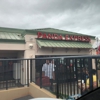 Panda Express gallery