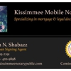 Kissimmee Notary public gallery