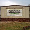 Adams Automotive gallery