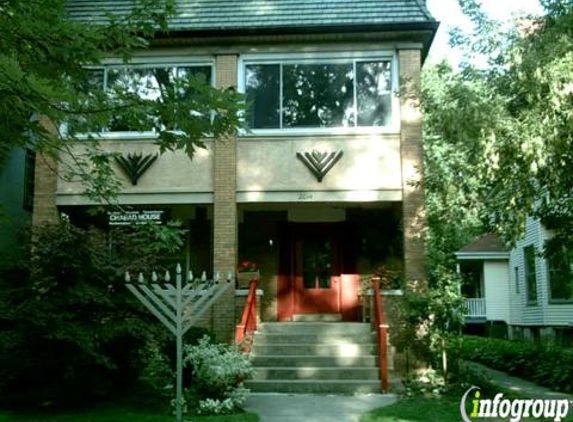 Tannenbaum Chabad House - Evanston, IL