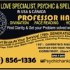 Master Psychic Taylor gallery