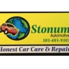 Stonum Automotive gallery