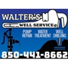 Walters Well Service gallery