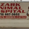 Ozark Animal Hospital - Dr. Holt gallery