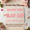 Orchid Massage Spa. gallery