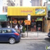 Golden Krust Caribbean Bakery & Grill gallery