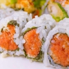 Mr Sushi & Grill gallery