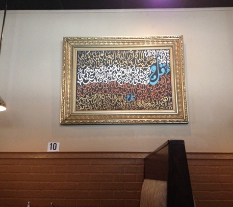 Makarios Kabobs & Grill - Birmingham, AL