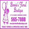 Bonnie's Floral Boutique gallery