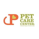 Pet Care Center - Veterinary Clinics & Hospitals