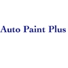 Auto Paint Plus gallery