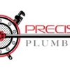 Precision Plumbing and Drain gallery