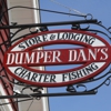 Dumper Dan's Charper Fishing & Lodging gallery