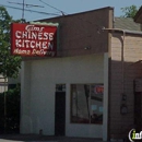Gims Chinese Kitchen - Chinese Restaurants