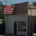 Gims Chinese Kitchen
