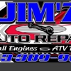 Jim's Auto Repair gallery