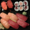 Bento Sushi & Noodles gallery