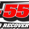 I-55 Towing & Recovery gallery